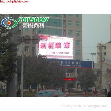 High Resolution P16 Outdoor Cabinet LED Display